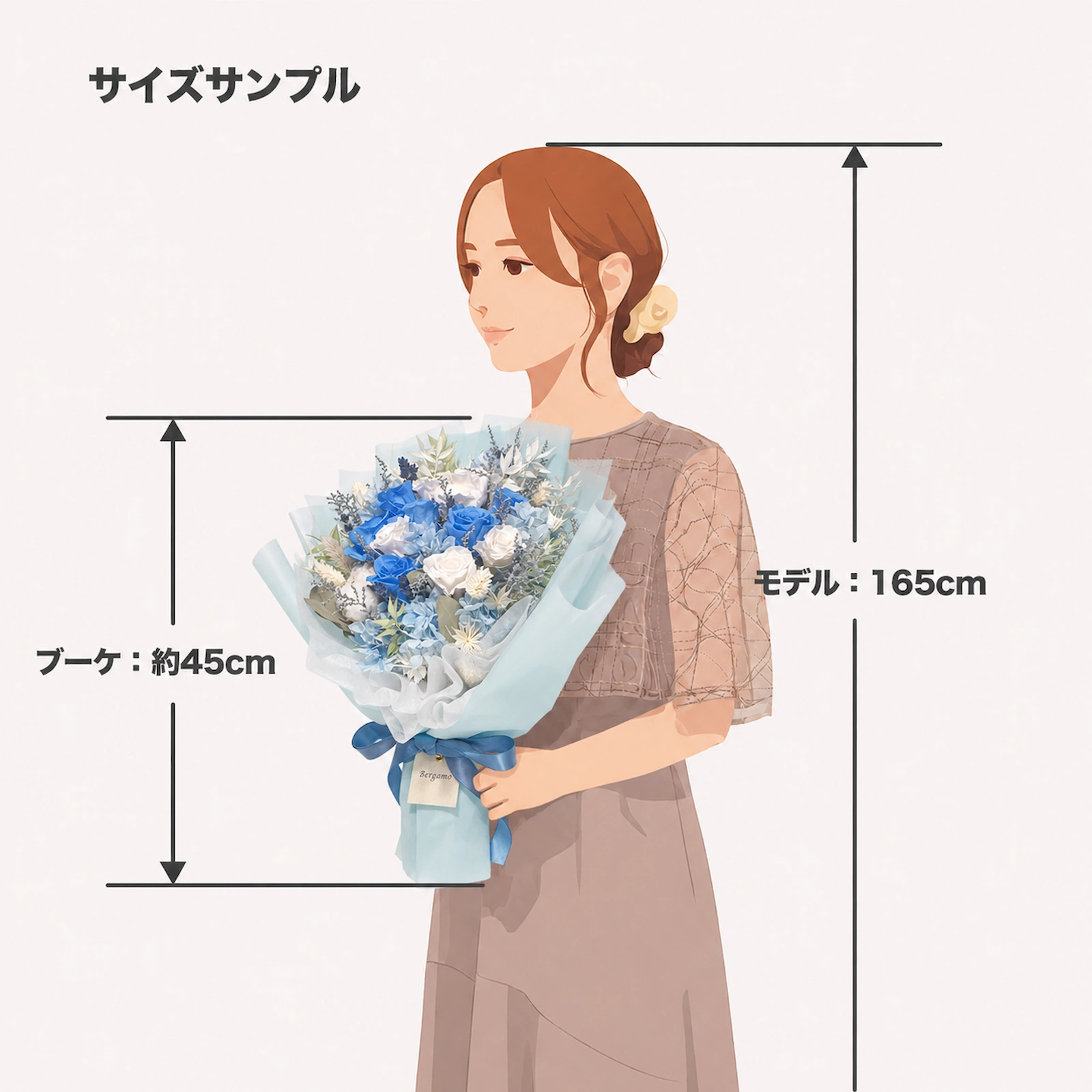 Azure｜ブルーローズ12本の爽やかなプロポーズブーケ｜Bergamo