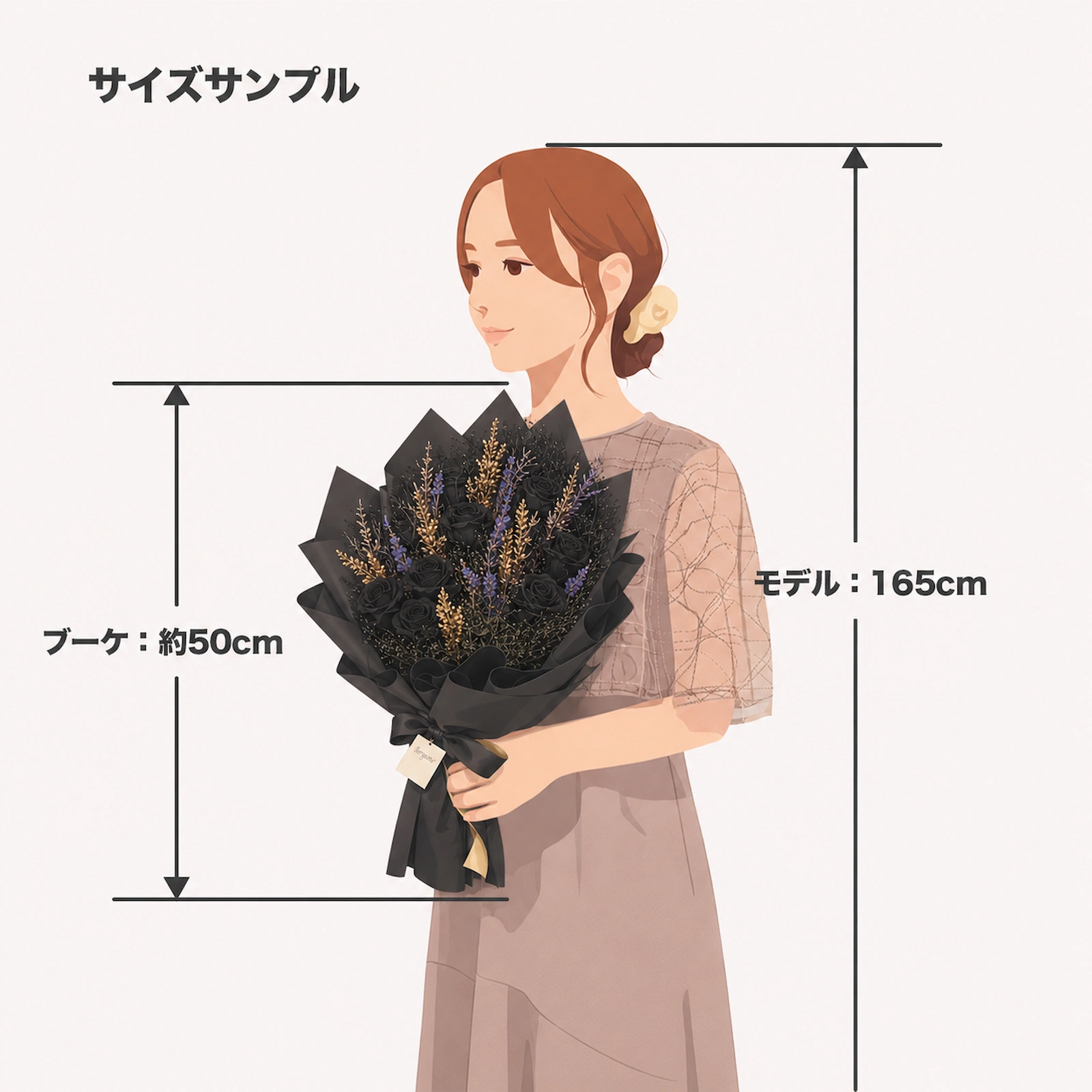 Matte Black｜ブラックローズ12本のシックな記念日ブーケ｜Bergamo